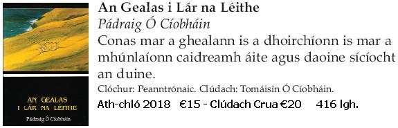 An Gealas i Lár na Léithe le Pádraig Ó Cíobháin